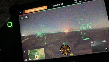 山西临汾深夜突现巨响，系火箭推进器残骸坠落空旷地带，当地：村民已提前疏散