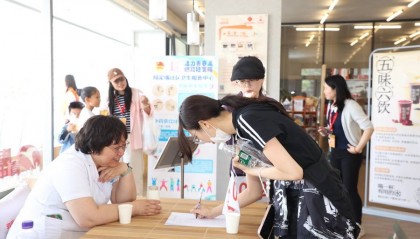 当养生遇上青年节，陆家嘴青年这样开展“养生趴”