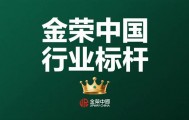 国家正规现货交易平台(国内十大正规现货黄金开户平台)