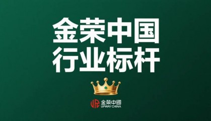 国家正规现货交易平台(国内十大正规现货黄金开户平台)