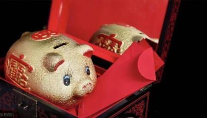 涨工资的信号越来越明确，又一次出现在中央文件里