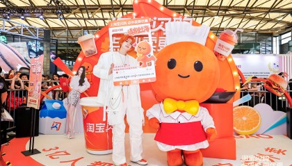 现在淘宝虚拟币(现在淘宝虚拟币能买吗)