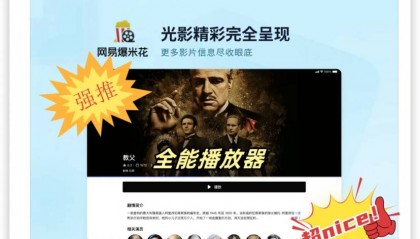 123云盘怎么转夸克网盘？试试这个！