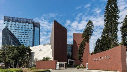 艺考资讯 | 广州美术学院2025年本科招生复试时间及考点安排