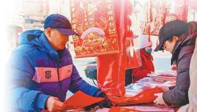 【新闻资讯】感受热气腾腾的中国