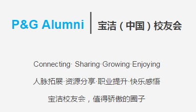 全球资讯｜安井食品向港交所递交上市申请、泡泡玛特推出饰品品牌「POPOP」、特朗普给予TikTok“不卖就禁用”法律75天宽限期