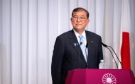 不出中国所料，美日达成协议，日本大臣高兴没多久，噩耗就来了