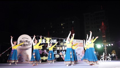 周末“艺”小时！英德这场“养生局”备受群众欢迎