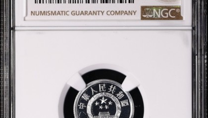 uc虚拟币(uc币是什么币)