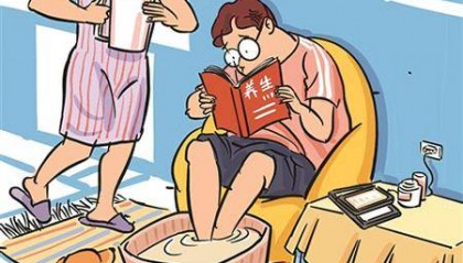 图说丨“养生”