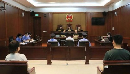 被控受贿258万元！济宁市中级人民法院公开开庭审理赵德健受贿、滥用职权案