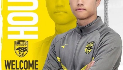 侯氏文体资讯 | 原广州队队长侯煜加盟广东广州豹足球俱乐部