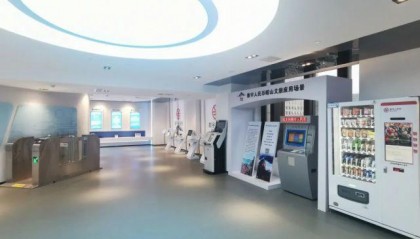 虚拟币交易中心(下一个可以暴涨的虚拟币是什么)