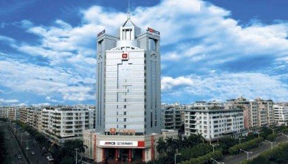 【行业资讯】村镇银行加速“退场”