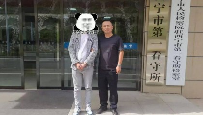 孙某某在西宁市城北区某大学附近被抓获！