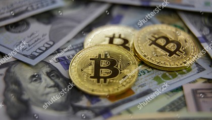 亚马逊币虚拟货币(亚马逊币是互联网货币吗)