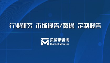 2025年珠宝制造软件行业资讯与市场规模研究及预测报告