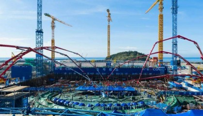 一周核资讯｜第246期