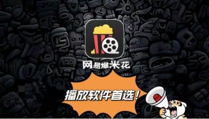 联通云盘字幕怎么导入？用它呀！