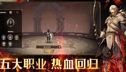 天天龙族手游最新资讯3 月 4 日开服攻略：五大流派适配多元玩法，开启龙裔冒险新纪元