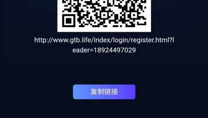 云特虚拟币交易网(云特币app官方下载)