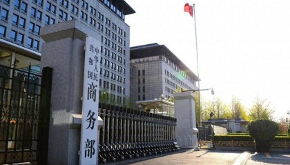 美媒公开关键证据，外界终于明白，大陆限制对台出口稀土意欲何在？