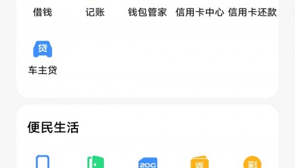 虚拟币转入钱包(微信如何把银行卡里的钱转入钱包)