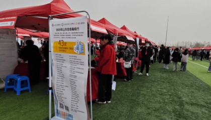 【卫健资讯】省卫生健康委开展2025年住培政策进校园活动