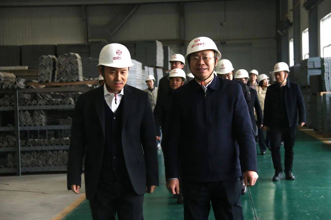 镁资讯：陕西有色金属控股集团来中天时代镁业考察