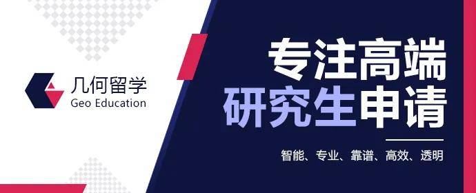 南农电子信息技术学子再传捷报！城大电子资讯工程Offer到手！