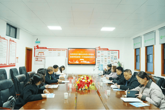 【校园资讯】中南林业科技大学继续教育学院领导一行莅临我校考察指导