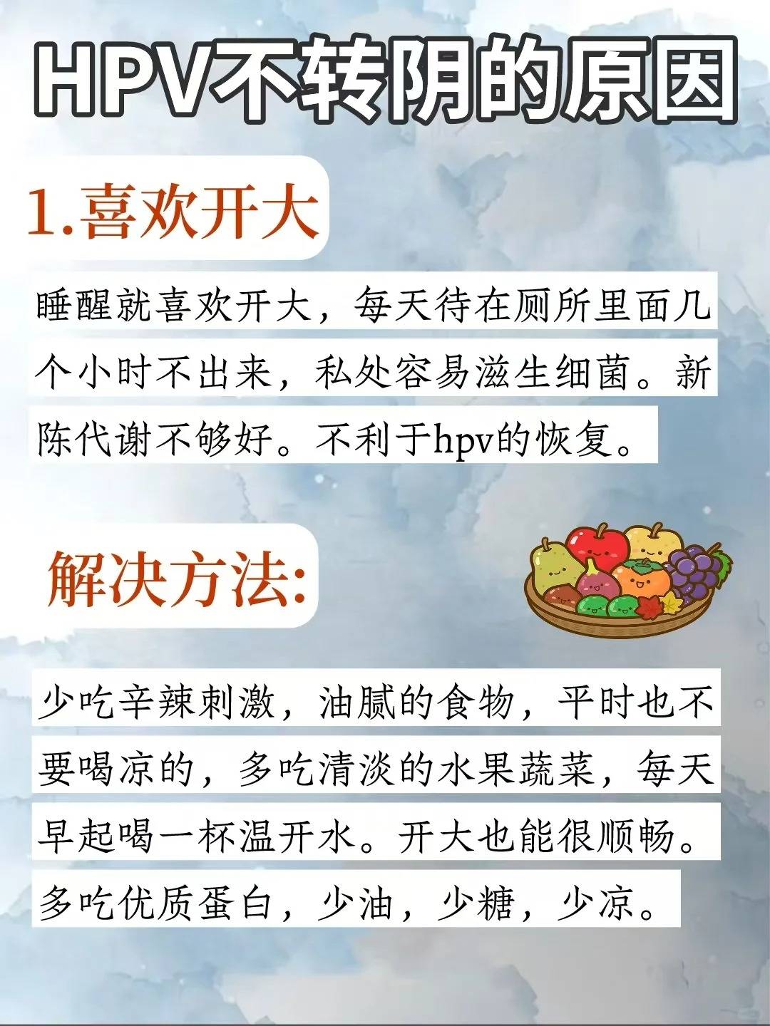 医疗资讯 东莞哪家看hpv好？东莞莞医医院