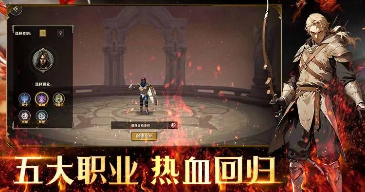 天天龙族手游最新资讯3 月 4 日开服攻略：五大流派适配多元玩法，开启龙裔冒险新纪元