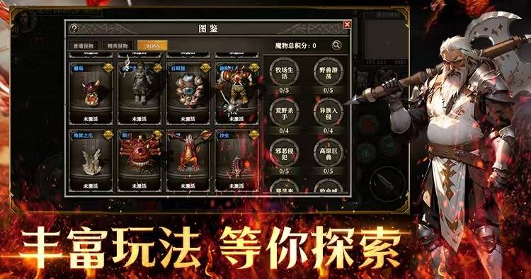 天天龙族手游最新资讯3 月 4 日开服攻略：五大流派适配多元玩法，开启龙裔冒险新纪元