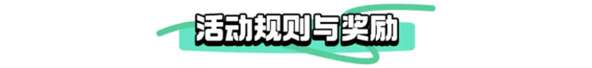 立夏要“走心”，养生不“心虚”|养生24节气