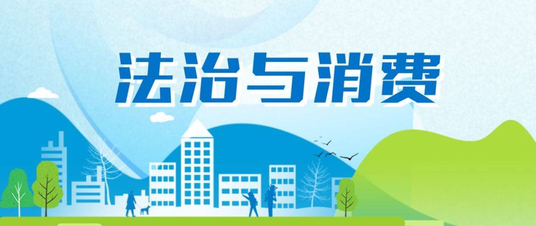 谨慎下载！“壹点钱包”“微联外卖”“一企聊”等13款APP被通报