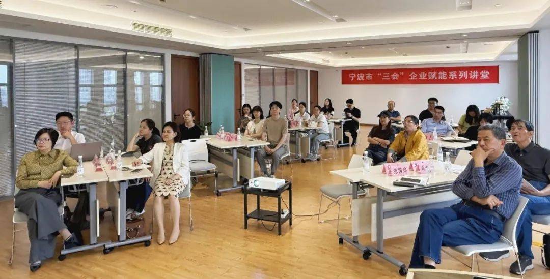 资讯 | 甬聚智造，链通全球 (第326期)
