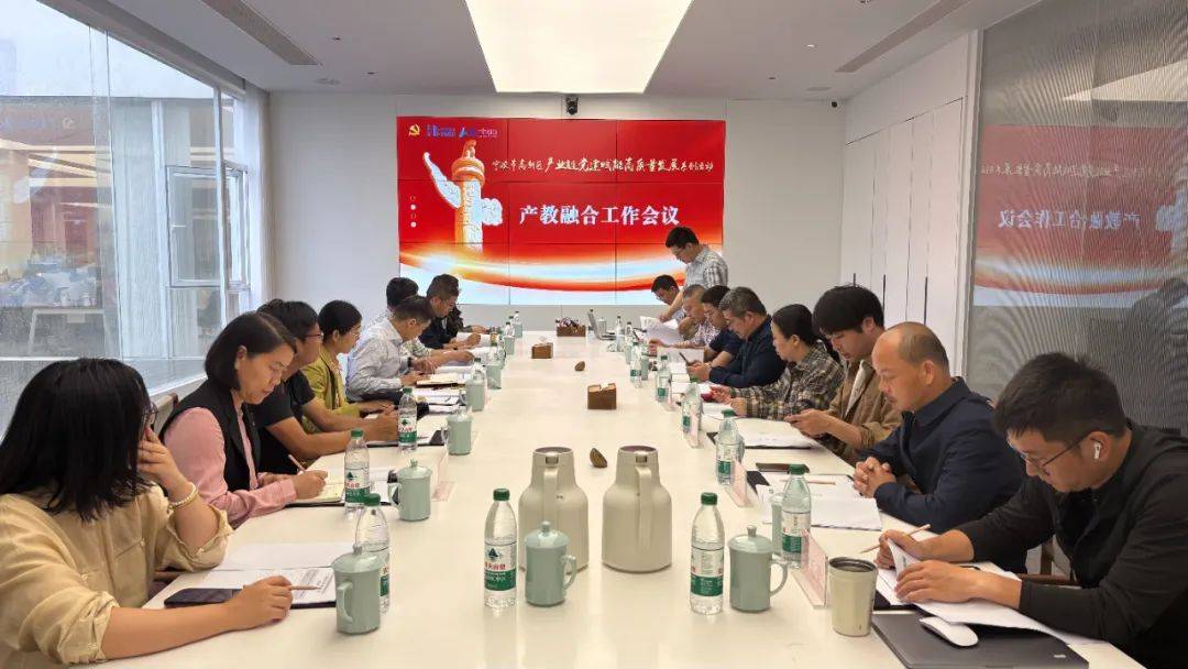 资讯 | 甬聚智造，链通全球 (第326期)