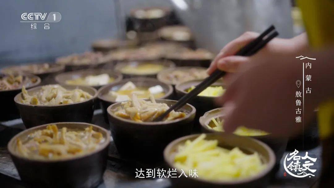 资讯 | 中国唯一的使鹿部落，现在怎么样了？央视揭秘→