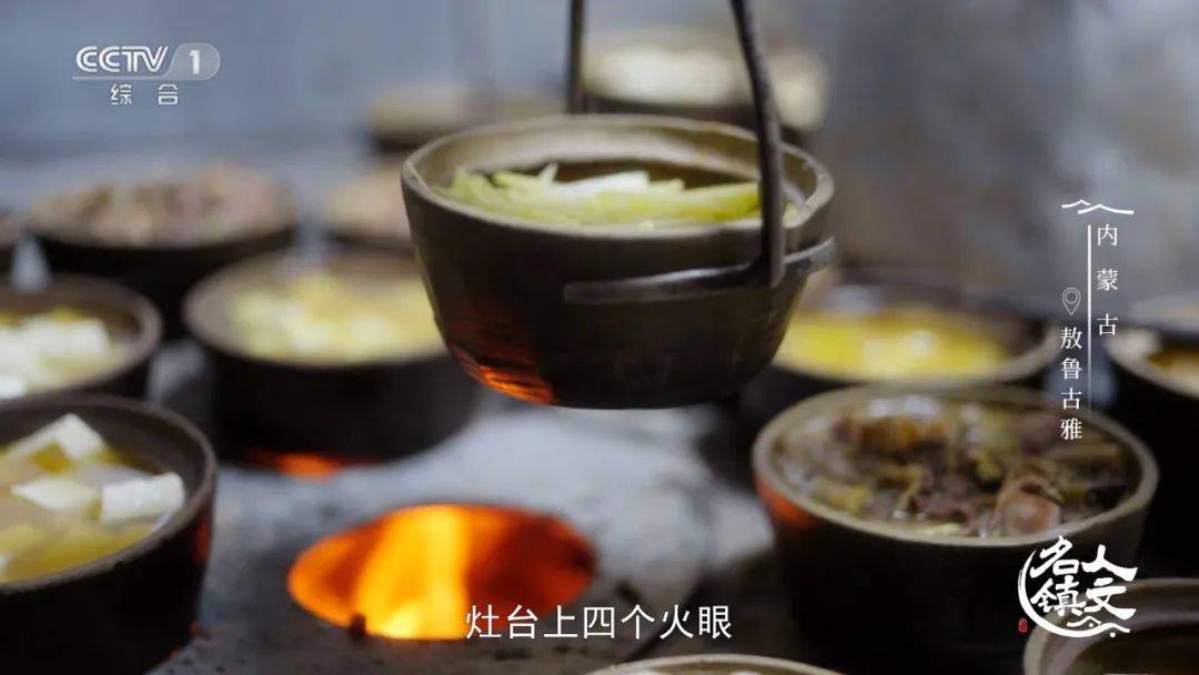 资讯 | 中国唯一的使鹿部落，现在怎么样了？央视揭秘→