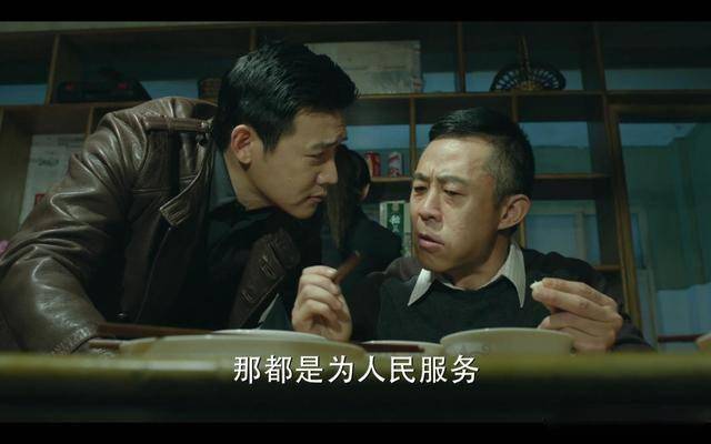在体制内怎么样才能自己活的舒服一点
