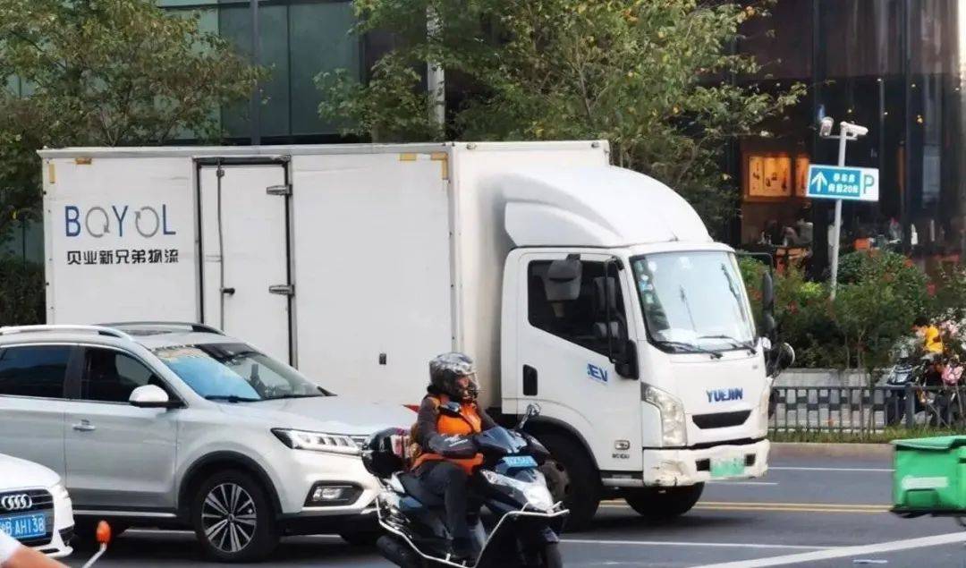 物流资讯：发改委发声 将着力整治汽车行业乱象