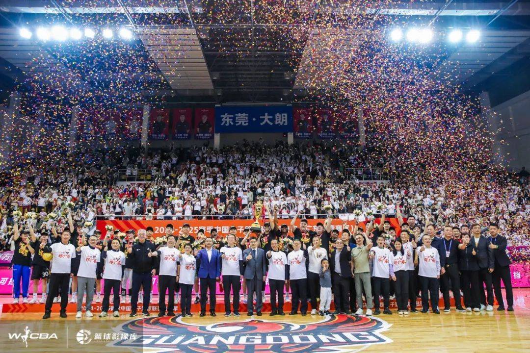 体育行业资讯简报-4月刊