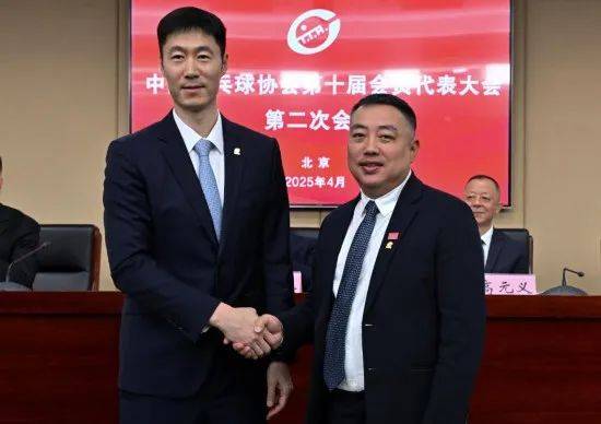 体育行业资讯简报-4月刊