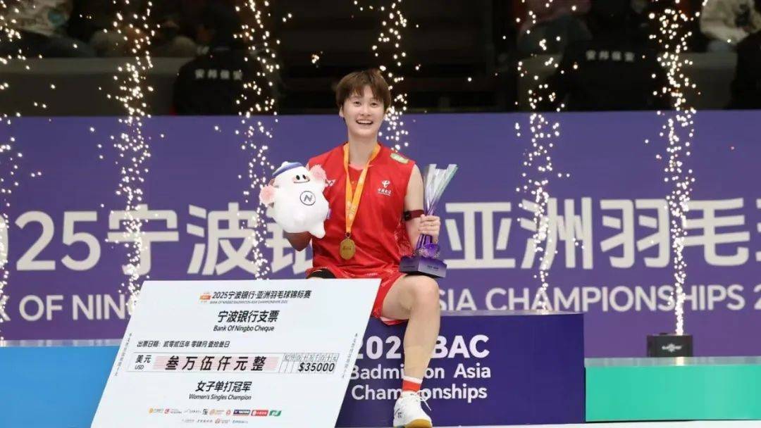 体育行业资讯简报-4月刊