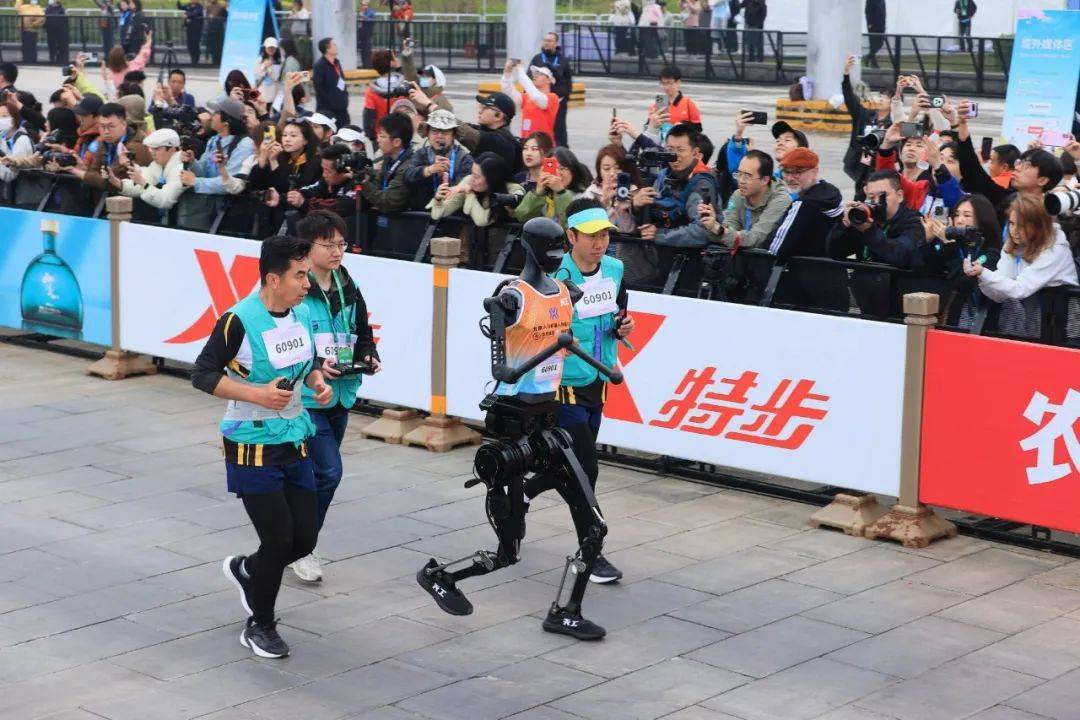 体育行业资讯简报-4月刊