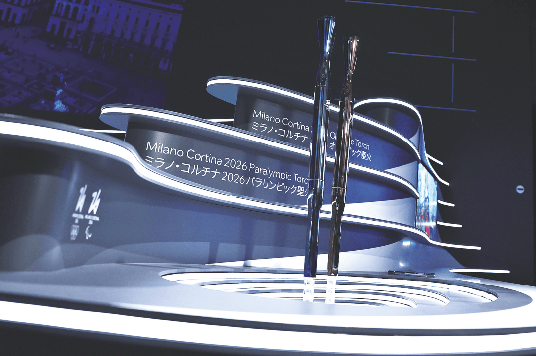 体育行业资讯简报-4月刊