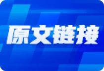 6月日历效应偏向什么方向？