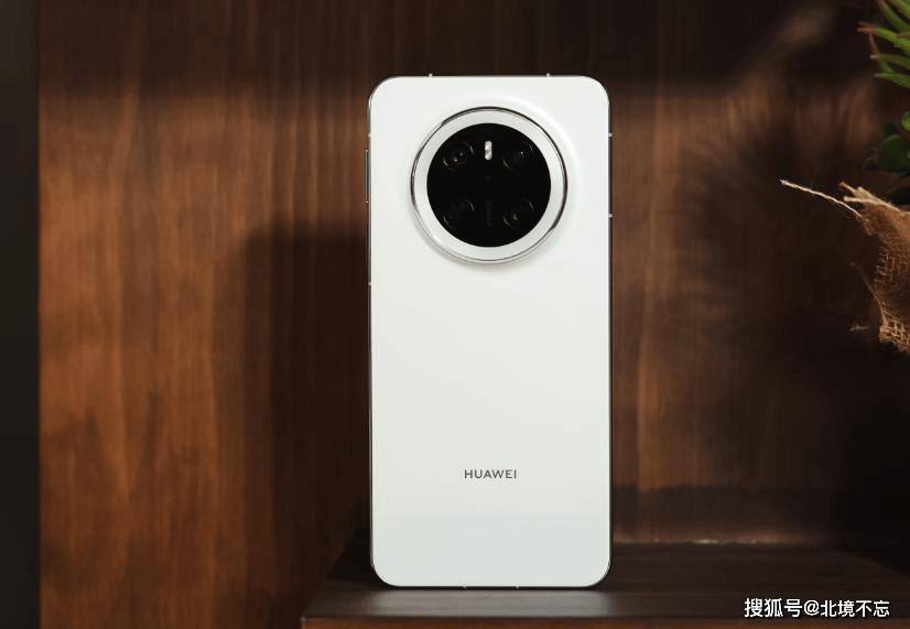 华为再度“发飙”，Mate70跌至新低，20倍耐摔+5300mAh