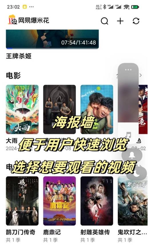 123云盘怎么转夸克网盘？试试这个！